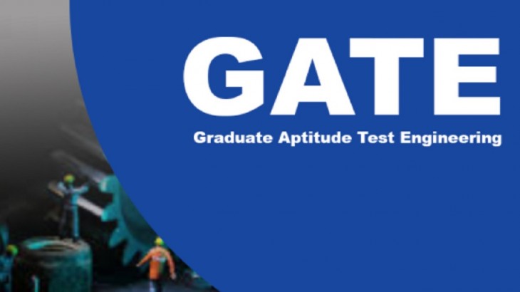 GATE परीक्षा का एडमिट कार्ड नहीं जारी हुआ, स्थगित हो सकती है परीक्षा