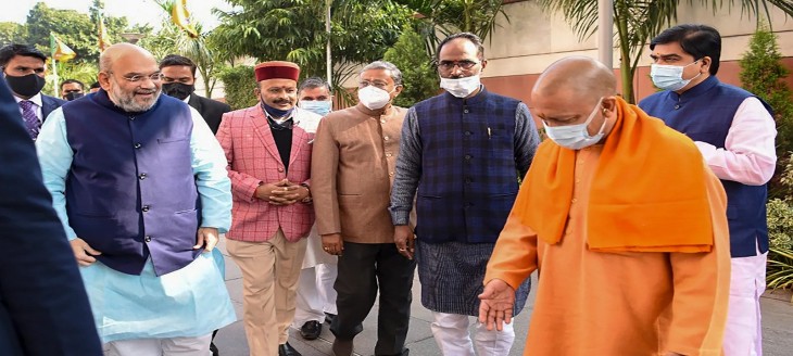 UP Election 2022: BJP का उम्मीदवारों के नामों पर मंथन, 175 सीटों के कैंडिडेट तय