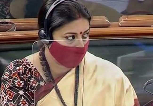 क्या पीएम मोदी ने स्मृति ईरानी को मंत्रिमंडल से निकाला? जानिए वायरल संदेश का सच