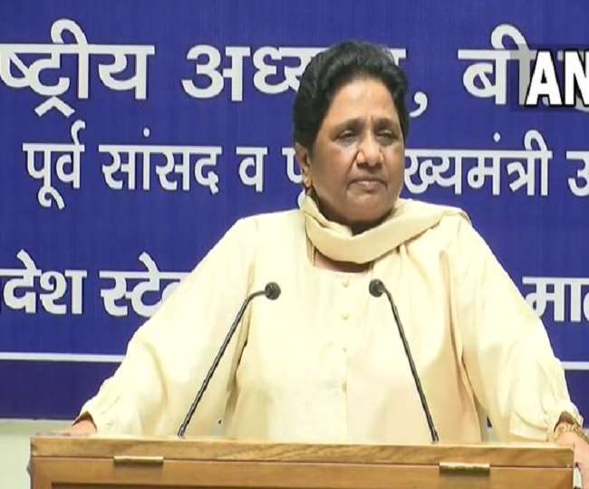 बसपा ने जारी की 54 प्रत्याशियों की सूची, छठवें चरण के मतदान वाले सभी विधानसभा क्षेत्र के नाम फाइनल