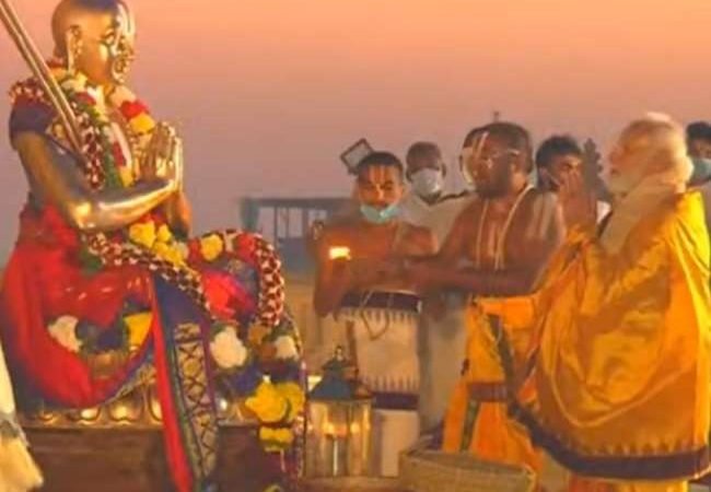 LIVE : PM नरेन्‍द्र मोदी ने किया संत रामानुजाचार्य की 216 फीट ऊंची प्रतिमा ‘स्टैच्यू आफ इक्वलिटी’ का अनावरण, थोड़ी ही देर में लेजर शो का भव्‍य आयोजन