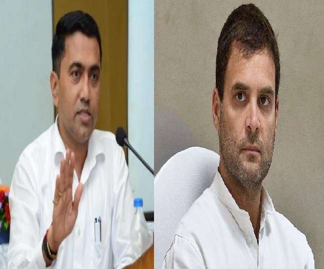 प्रमोद सावंत बोले, गोवा में पर्यटक के रूप में छुट्टी मनाने आते हैं राहुल गांधी, कोई भी उन्हें नहीं लेता गंभीरता से