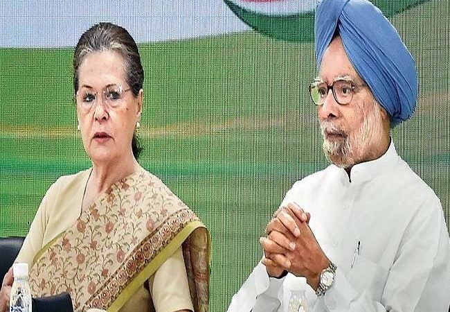 UP Election 2022: कांग्रेस के स्टार प्रचारकों की तीसरी सूची में सोनिया गांधी व मनमोहन का नाम नहीं, पूर्व सभासद को मिली जगह