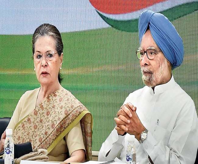 UP Election 2022: कांग्रेस के स्टार प्रचारकों की तीसरी सूची में सोनिया गांधी व मनमोहन का नाम नहीं, पूर्व सभासद को मिली जगह