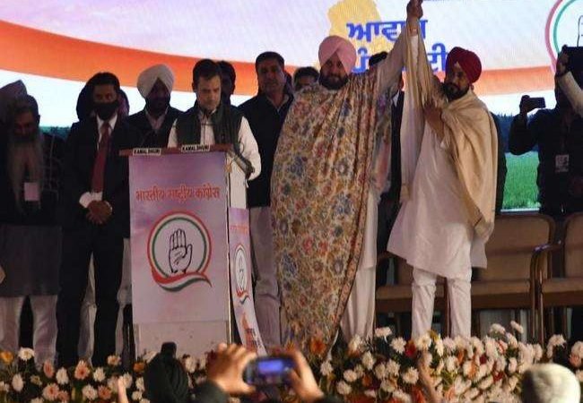 Punjab Election 2022: पंजाब में चरणजीत चन्नी कांग्रेस के सीएम फेस, राहुल गांधी ने लुधियाना रैली में किया ऐलान