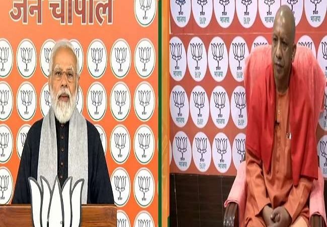 UP Election 2022: जन चौपाल में प्रधानमंत्री नरेन्द्र मोदी बोले- यूपी का सबसे तेज विकास सबसे बड़ा मुद्दा