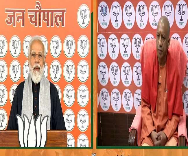 UP Election 2022: जन चौपाल में प्रधानमंत्री नरेन्द्र मोदी बोले- यूपी का सबसे तेज विकास सबसे बड़ा मुद्दा
