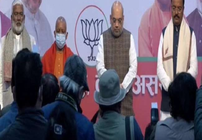 अमित शाह ने लखनऊ में दी लता मंगेशकर को श्रद्धांजलि, लोक कल्याण संकल्प पत्र घोषित करने का कार्यक्रम स्थगित