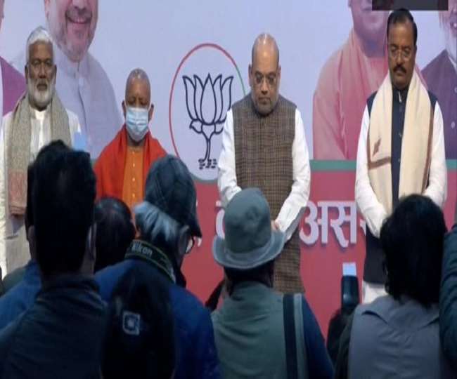 अमित शाह ने लखनऊ में दी लता मंगेशकर को श्रद्धांजलि, लोक कल्याण संकल्प पत्र घोषित करने का कार्यक्रम स्थगित