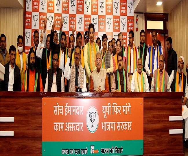 UP Election 2022: चुनाव से पहले सपा को झटका, पूर्व विधायक रघुराज शाक्य और रामसेवक भाजपा में शामिल
