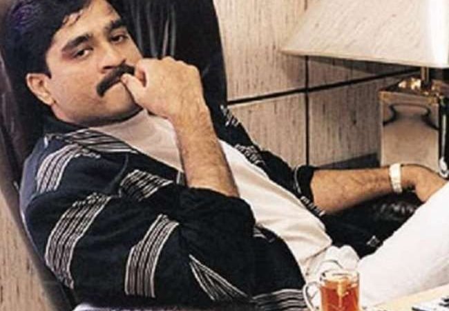 गृह मंत्रालय के आदेश पर एनआईए ने अंडरवर्ल्ड डान दाऊद इब्राहिम और डी-कंपनी के खिलाफ दर्ज किया केस, जानें क्‍या हैं आरोप