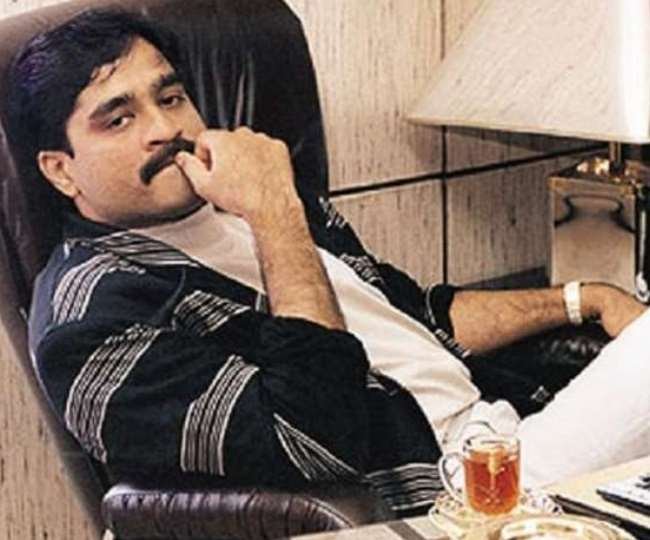 गृह मंत्रालय के आदेश पर एनआईए ने अंडरवर्ल्ड डान दाऊद इब्राहिम और डी-कंपनी के खिलाफ दर्ज किया केस, जानें क्‍या हैं आरोप