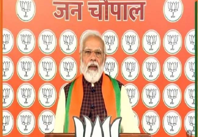 चौथी जन चौपाल में बोले प्रधानमंत्री मोदी -भाजपा आई तो आपकी सुरक्षा होगी, ये आए तो पूरे होंगे गुंडों के सपने