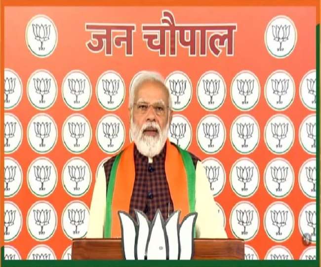 चौथी जन चौपाल में बोले प्रधानमंत्री मोदी -भाजपा आई तो आपकी सुरक्षा होगी, ये आए तो पूरे होंगे गुंडों के सपने