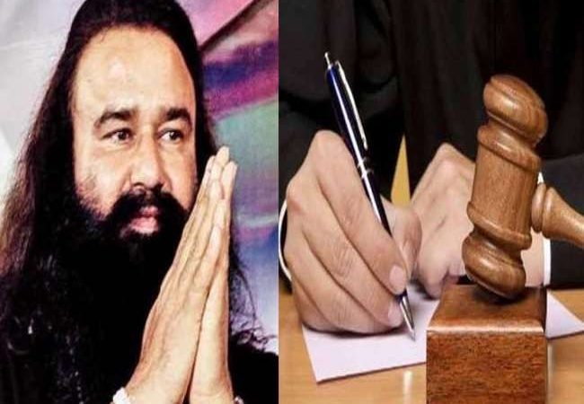 Ram Rahim: पहली बार गुरमीत राम रहीम को मिली 21 दिन की फरलो, सुनारिया जेल से रवानगी की तैयारी