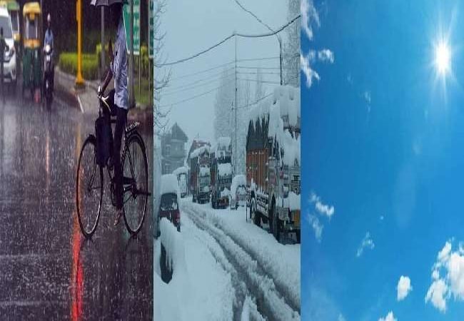 Weather Updates: एक-दो दिन में फिर बिगड़ने वाला है मौसम, दिल्ली समेत कई राज्यों में होगी बारिश, पहाड़ों में बर्फबारी का अलर्ट
