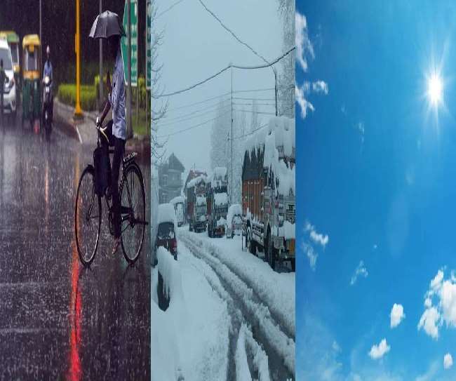 Weather Updates: एक-दो दिन में फिर बिगड़ने वाला है मौसम, दिल्ली समेत कई राज्यों में होगी बारिश, पहाड़ों में बर्फबारी का अलर्ट