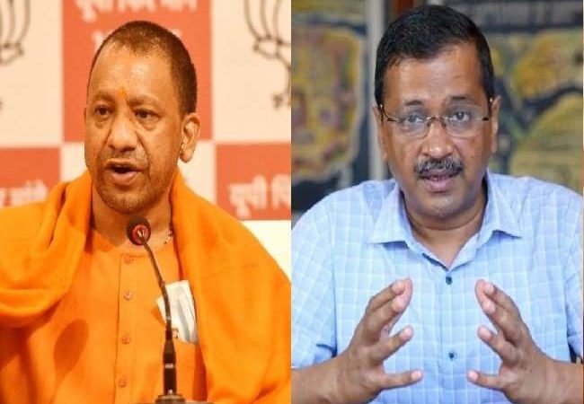 सीएम योगी और सीएम केजरीवाल के बीच ट्विटर पर तकरार, एक ने कहा- माफी मांगें तो दूसरे बोले- आप तो रहने ही दो