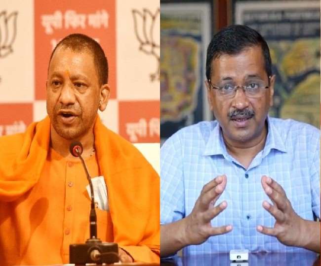 सीएम योगी और सीएम केजरीवाल के बीच ट्विटर पर तकरार, एक ने कहा- माफी मांगें तो दूसरे बोले- आप तो रहने ही दो