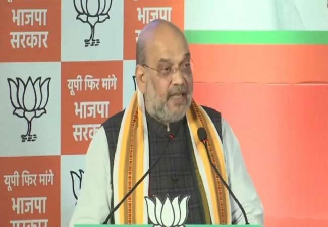 BJP Manifesto UP Election 2022: अमित शाह बोले- भाजपा घोषणा नहीं संकल्प पत्र जारी करती है, लोक कल्याण का हमारा संकल्प