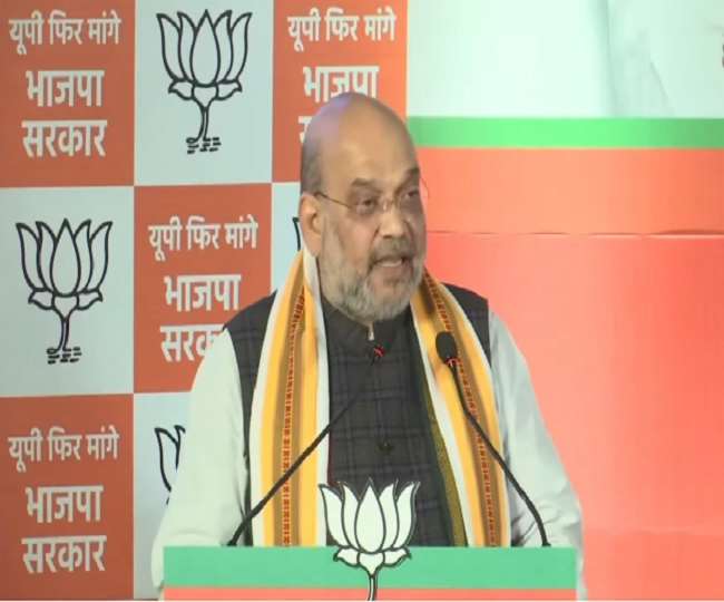 BJP Manifesto UP Election 2022: अमित शाह बोले- भाजपा घोषणा नहीं संकल्प पत्र जारी करती है, लोक कल्याण का हमारा संकल्प