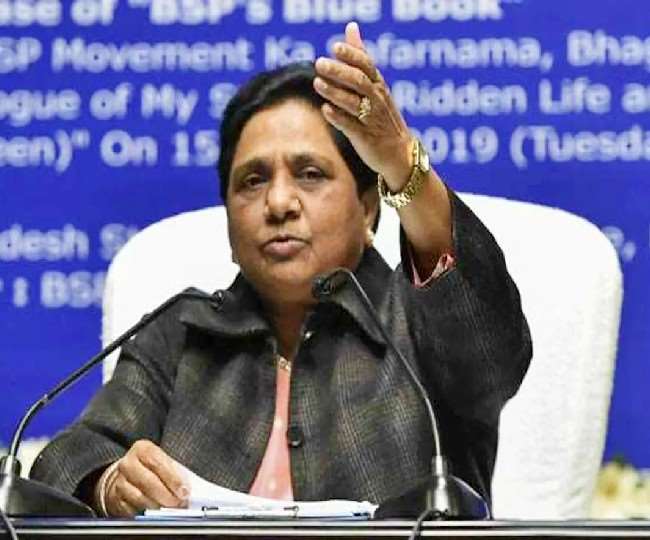UP Election 2022: मायावती ने राजनीतिक दलों के घोषणा पत्र को बताया हवा-हवाई, कहा- सिर्फ बसपा ला सकती परिवर्तन