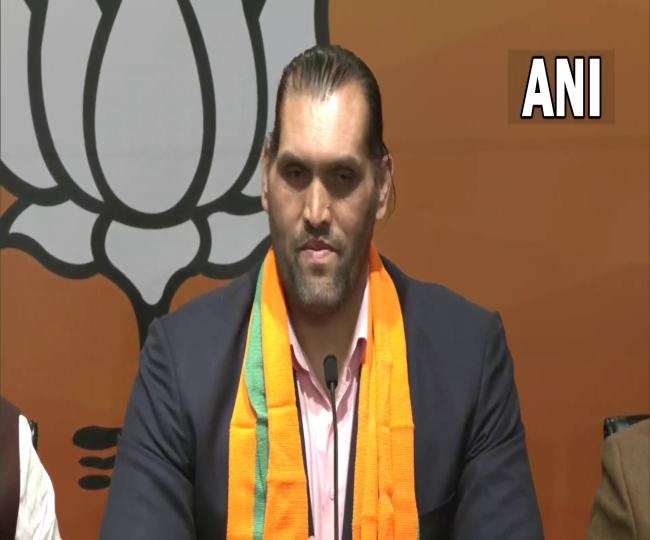 भाजपा में शामिल हुए द ग्रेट खली, दिल्ली में ली पार्टी की सदस्यता, बोले जहां लगेगी ड्यूटी, खरा उतरूंगा