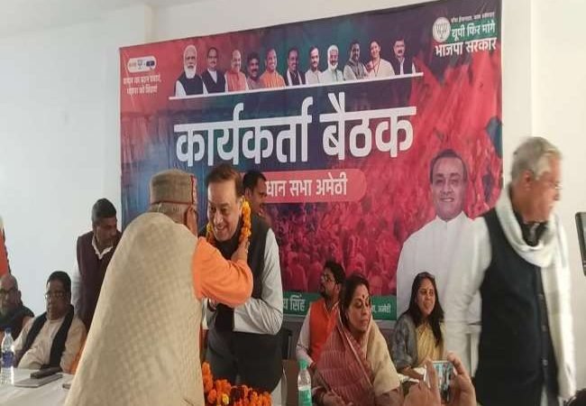 डा. संजय सिंह ने राहुल गांधी पर बोला हमला, कहा- अमेठी में ना कांग्रेस के गढ़ का पता है और ना गढ़ वाले का