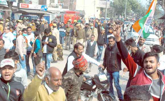 प्रधानमंत्री की रैली के दौरान भाजपाइयों ने दिखाया उत्साह