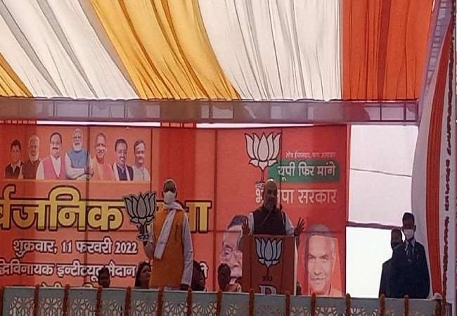 UP Election 2022:बरेली में अमित शाह ने आजम खां पर साधा निशाना, बोले- बड़े नाम वाले अब जेल में