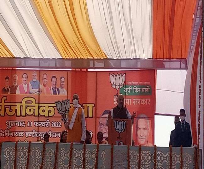UP Election 2022:बरेली में अमित शाह ने आजम खां पर साधा निशाना, बोले- बड़े नाम वाले अब जेल में
