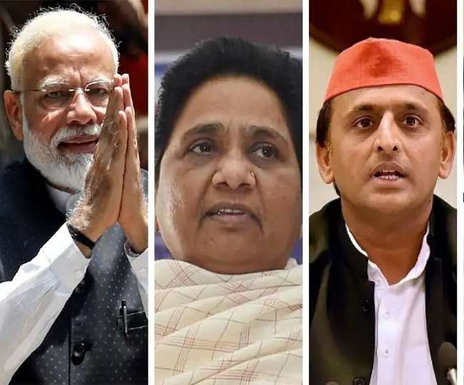 UP Election 2022: सपा के गढ़ कन्नौज में आज पीएम मोदी की जनसभा, औरैया में मायावती तो बदायूं में अखिलेश यादव की रैली