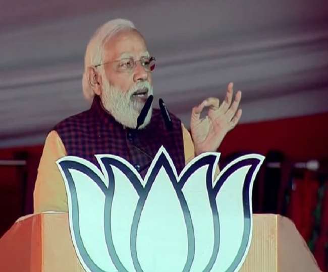PM Modi Kannauj Rally: प्रधानमंत्री का तंज- बोले- यूपी को नहीं चाहिये गर्वंमेंट ऑफ दा फैमिली, बाय दा फैमिली फॉर दा फैमिली