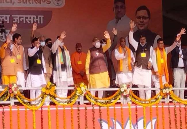 Uttarakhand Election 2022 : जिस राज्य ने कांग्रेस को एक बार सत्ता से बेदखल किया फिर घुसने नहीं दिया, उत्तराखंड के पास भी है मौका : पीएम मोदी