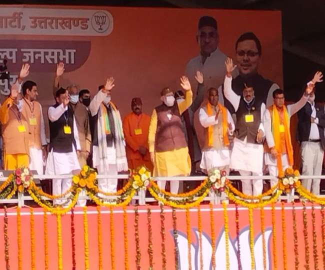 Uttarakhand Election 2022 : जिस राज्य ने कांग्रेस को एक बार सत्ता से बेदखल किया फिर घुसने नहीं दिया, उत्तराखंड के पास भी है मौका : पीएम मोदी
