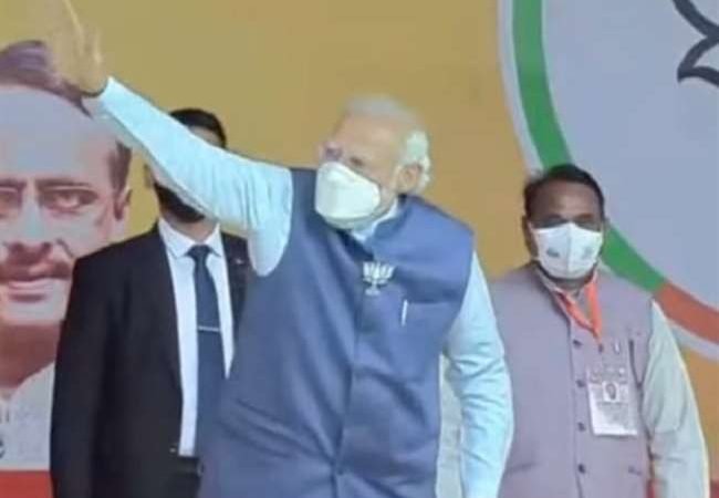 LIVE PM Modi Kanpur Dehat Rally : प्रधानमंत्री बोले- चारों खाने चित हो चुके हैं परिवारवादी, यूपी दस दिन पहले मनाएगा रंगों की होली