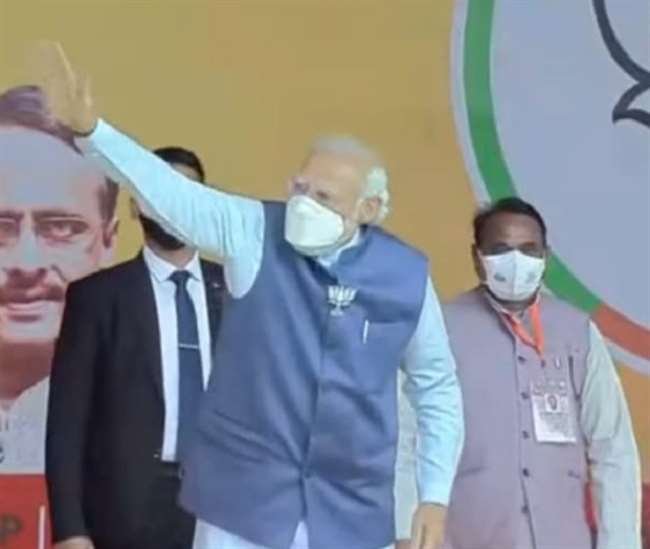 LIVE PM Modi Kanpur Dehat Rally : प्रधानमंत्री बोले- चारों खाने चित हो चुके हैं परिवारवादी, यूपी दस दिन पहले मनाएगा रंगों की होली