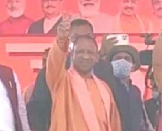 UP Election 2022: योगी आद‍ित्‍यनाथ बोले- एक खानदान की बपौती बनकर रह गया था इटावा, अब नहीं दिखाई दे रहे चाचा-भतीजा