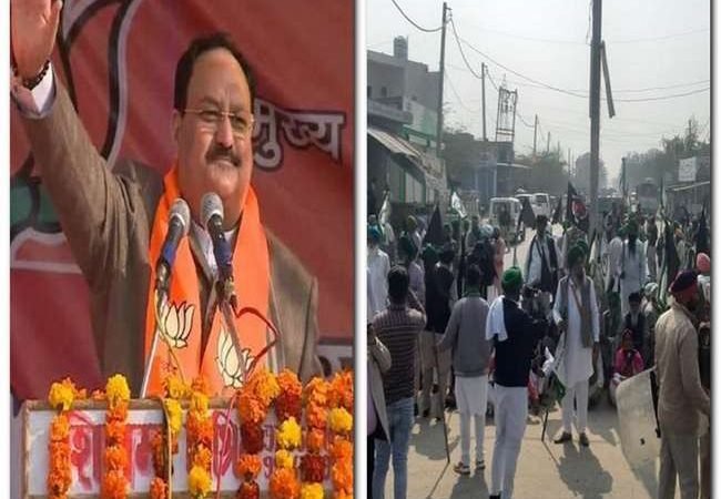 Live JP Nadda Rally: मोड़ मंडी रैली के लिए हैलीपैड पहुंचे भाजपा अध्‍यक्ष नड्डा, किसान प्रदर्शनकारियों ने रास्‍ता जाम किया