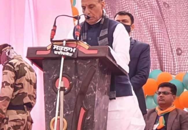 Punjab Election 2022: पंजाब में बोले रक्षा मंत्री राजनाथ सिंह- करतारपुर व ननकाना साहिब भारत का हिस्सा होते तो अच्छा लगता