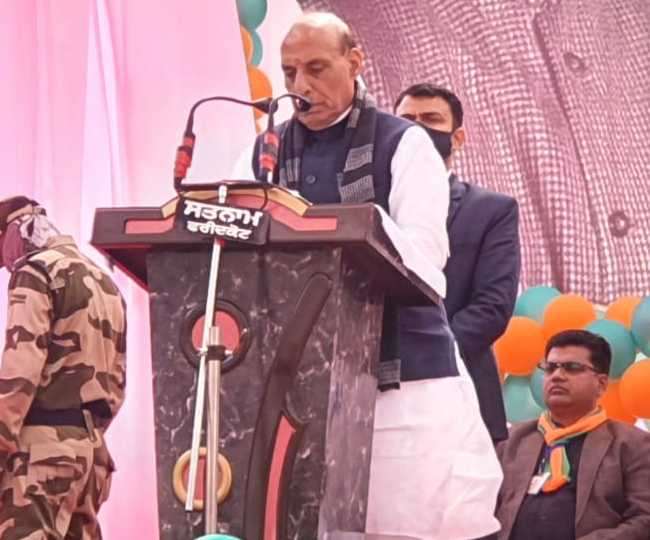 Punjab Election 2022: पंजाब में बोले रक्षा मंत्री राजनाथ सिंह- करतारपुर व ननकाना साहिब भारत का हिस्सा होते तो अच्छा लगता