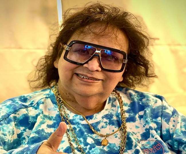 Bappi Lahiri Death : बप्पी लहरी ने दुनिया को कहा अलविदा, मुंबई के एक अस्पताल में ली अंतिम सांस