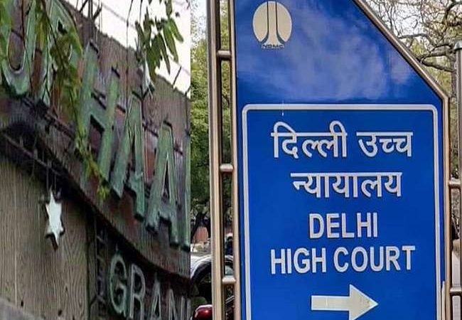 अंसल बंधुओं को दिल्ली हाई कोर्ट से झटका, खारिज की सजा निलंबन की मांग वाली याचिका