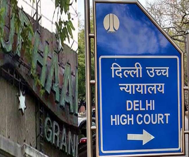 अंसल बंधुओं को दिल्ली हाई कोर्ट से झटका, खारिज की सजा निलंबन की मांग वाली याचिका