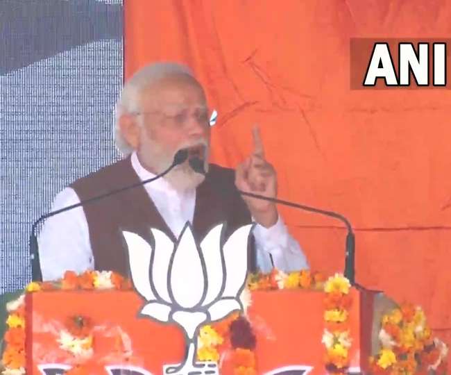 PM Modi Punjab Rally LIVE: पीएम मोदी ने कहा- यूपी-बिहार पर बयान शर्मनाक, संत रविदास व गुरु गाेबिंद सिंह की धरती का अपमान
