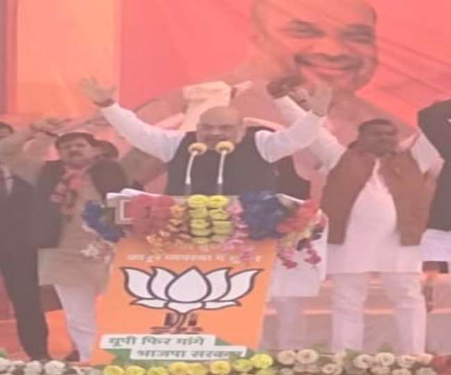 UP Election 2022: अमित शाह ने फिरोजाबाद में कहा, भारतीय जनता पार्टी की सीटें 300 प्‍लस