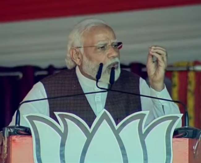 PM Modi Fatehpur Rally: फतेहपुर में प्रधानमंत्री बोले- बुंदेलखंड में घोषणा करके सो जाने वाले नहीं घोर परिश्रम करने वाले चाहिये
