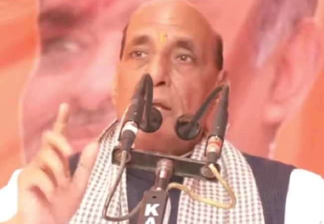 Rajnath Singh Rally Live: राजनाथ सिंह बोले- चन्नी कहते हैं भइये पंजाब नहीं आएंगे, बांटकर सत्ता हथियाना कांग्रेस की नीति