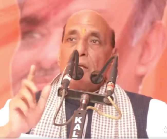 Rajnath Singh Rally Live: राजनाथ सिंह बोले- चन्नी कहते हैं भइये पंजाब नहीं आएंगे, बांटकर सत्ता हथियाना कांग्रेस की नीति