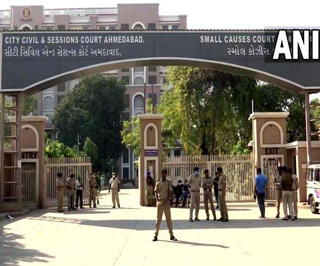 2008 Ahmedabad Bomb Blast Case: अहमदाबाद सीरियल ब्लास्ट केस में आज होगा सजा का ऐलान, जानिए पूरा घटनाक्रम